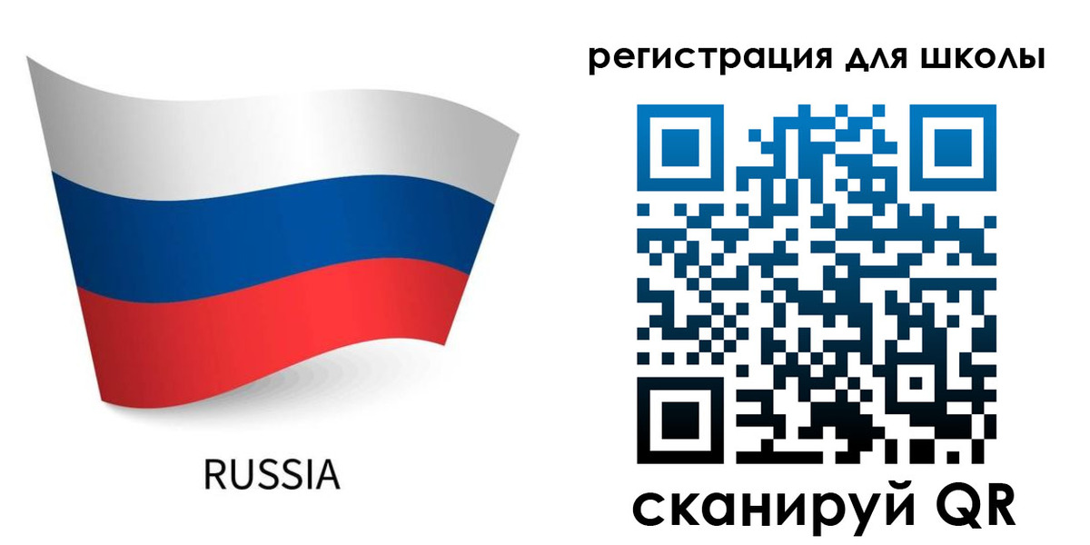 временная регистрация в Каменск-Уральске